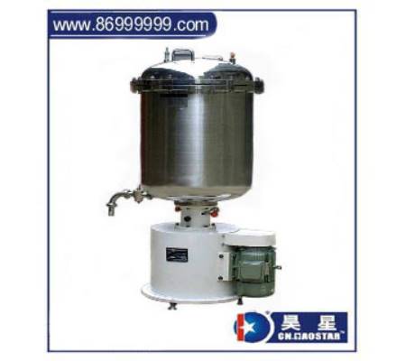 固液乳化粉碎機(jī)